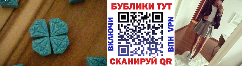 гидра ССЫЛКА  сайты даркнета телеграм  Моздок  ЭКСТАЗИ TESLA  где найти  