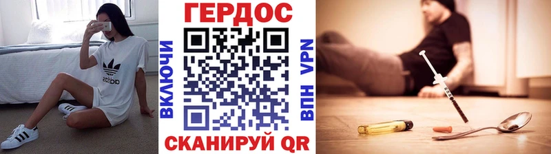 ссылка на мегу ССЫЛКА  Моздок  Героин гречка  где продают  