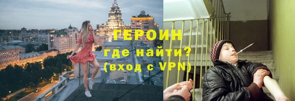 скорость mdpv Новокубанск