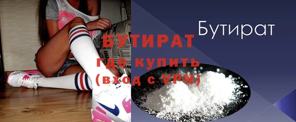 индика Нея