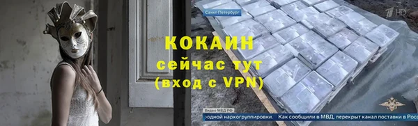 MDMA Premium VHQ Вязники