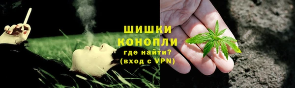 MDMA Premium VHQ Вязники