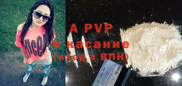 MDMA Premium VHQ Вязники