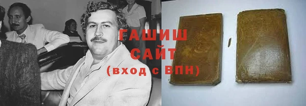 спиды Вязьма