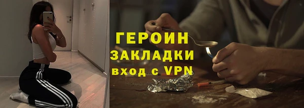 мет Чердынь