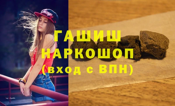 MESCALINE Новодвинск