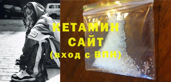 индика Нея