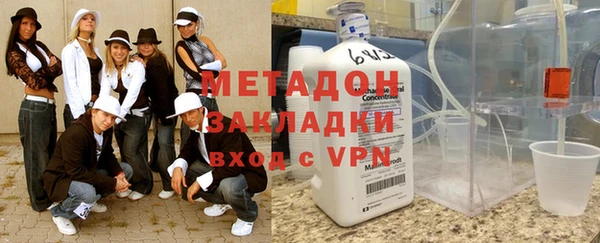 твердый Новозыбков