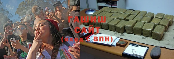 таблы Нефтекумск