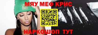 марихуана Гатчина