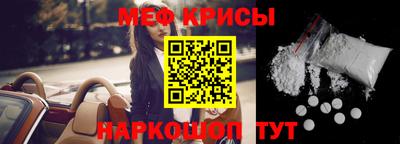 скорость mdpv Абинск