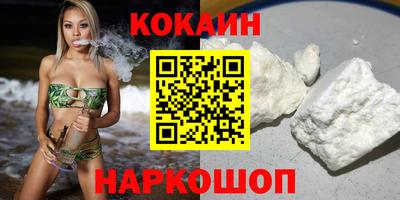 ECSTASY Волжский