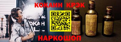 ECSTASY Волжский