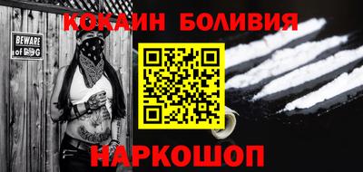 ECSTASY Волжский