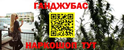 марки lsd Волжск