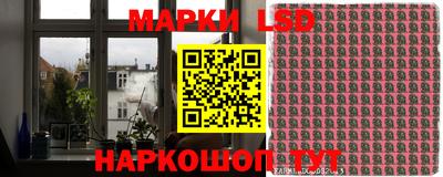 mdpv Гай