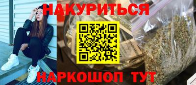 ECSTASY Волжский