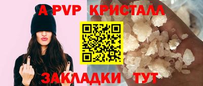 mdpv Гай