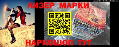 ECSTASY Волжский