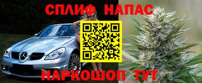 кокаин перу Гагарин