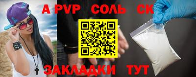 ECSTASY Волжский