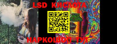 mdpv Гай