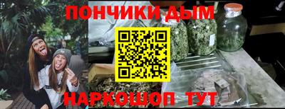 марки lsd Волжск