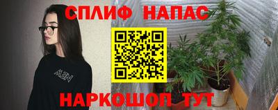 кокаин перу Гагарин