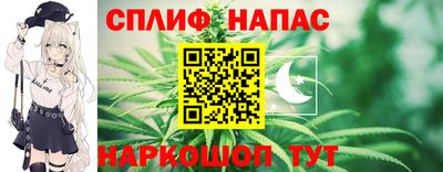 первитин Волгодонск