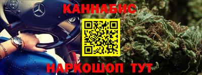 ECSTASY Волжский