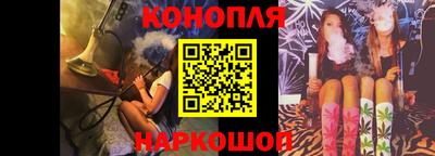 марки lsd Волжск