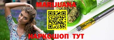 марки lsd Волжск