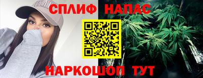 марки lsd Волжск