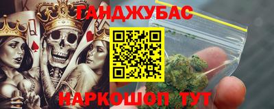 mdpv Гай