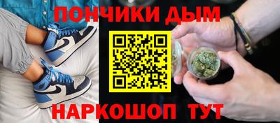 марки lsd Волжск