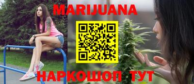 кокаин перу Гагарин