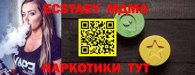 марихуана Гатчина