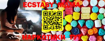 mdpv Гай