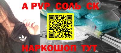 mdpv Гай