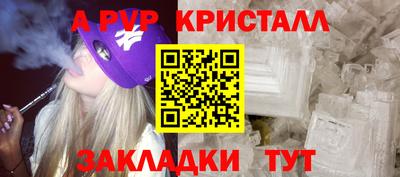 марихуана Гатчина