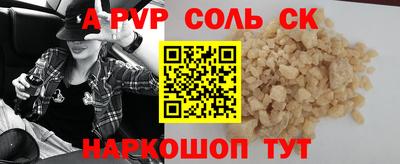 mdpv Гай