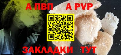 кокаин перу Гагарин
