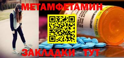 mdpv Гай