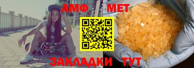 кокаин перу Гагарин