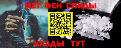 mdpv Гай