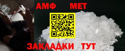 mdpv Гай