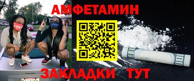 марихуана Гатчина