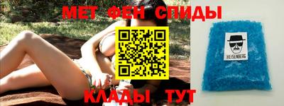 марки lsd Волжск