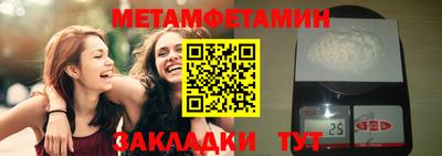mdpv Гай