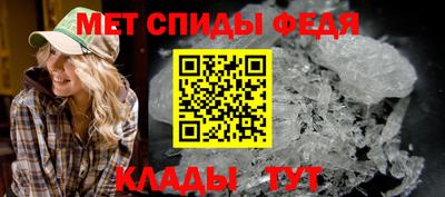 марихуана Гатчина